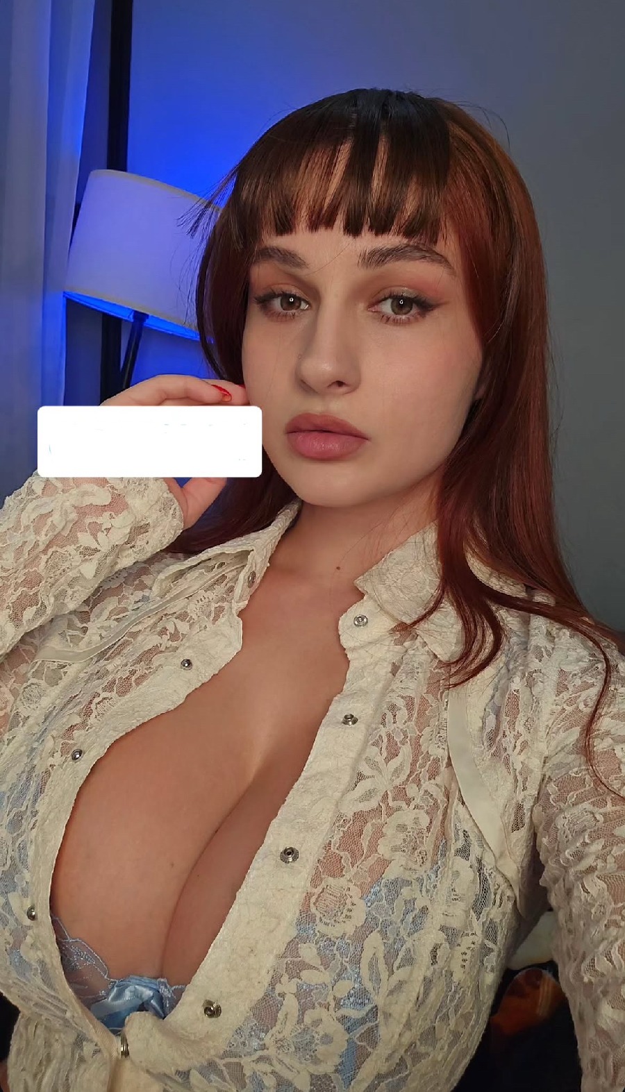 Take a pause and enjoy Miranda Faith — streaming from Gujranwala